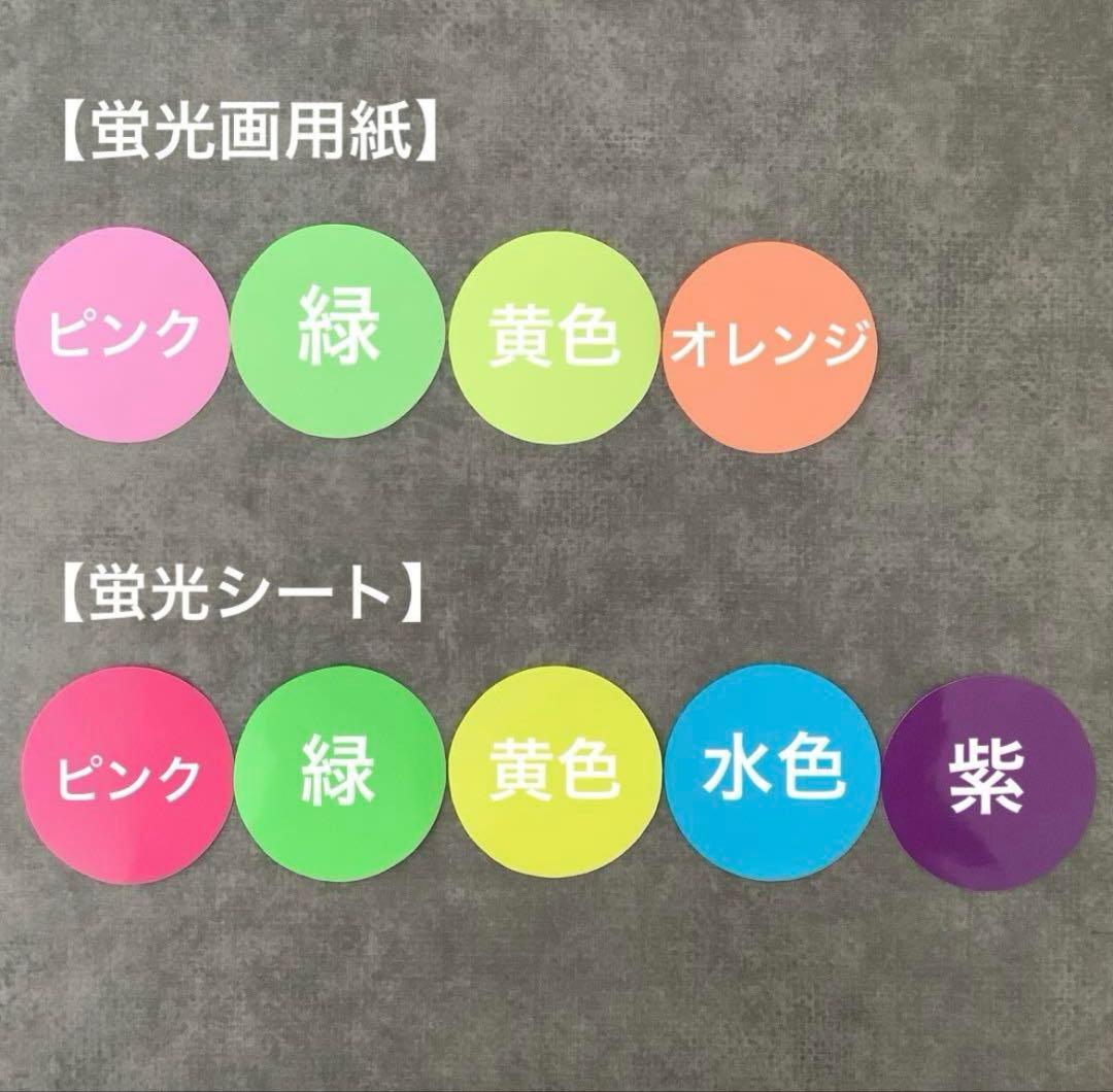 専用ページ ミニネームボード