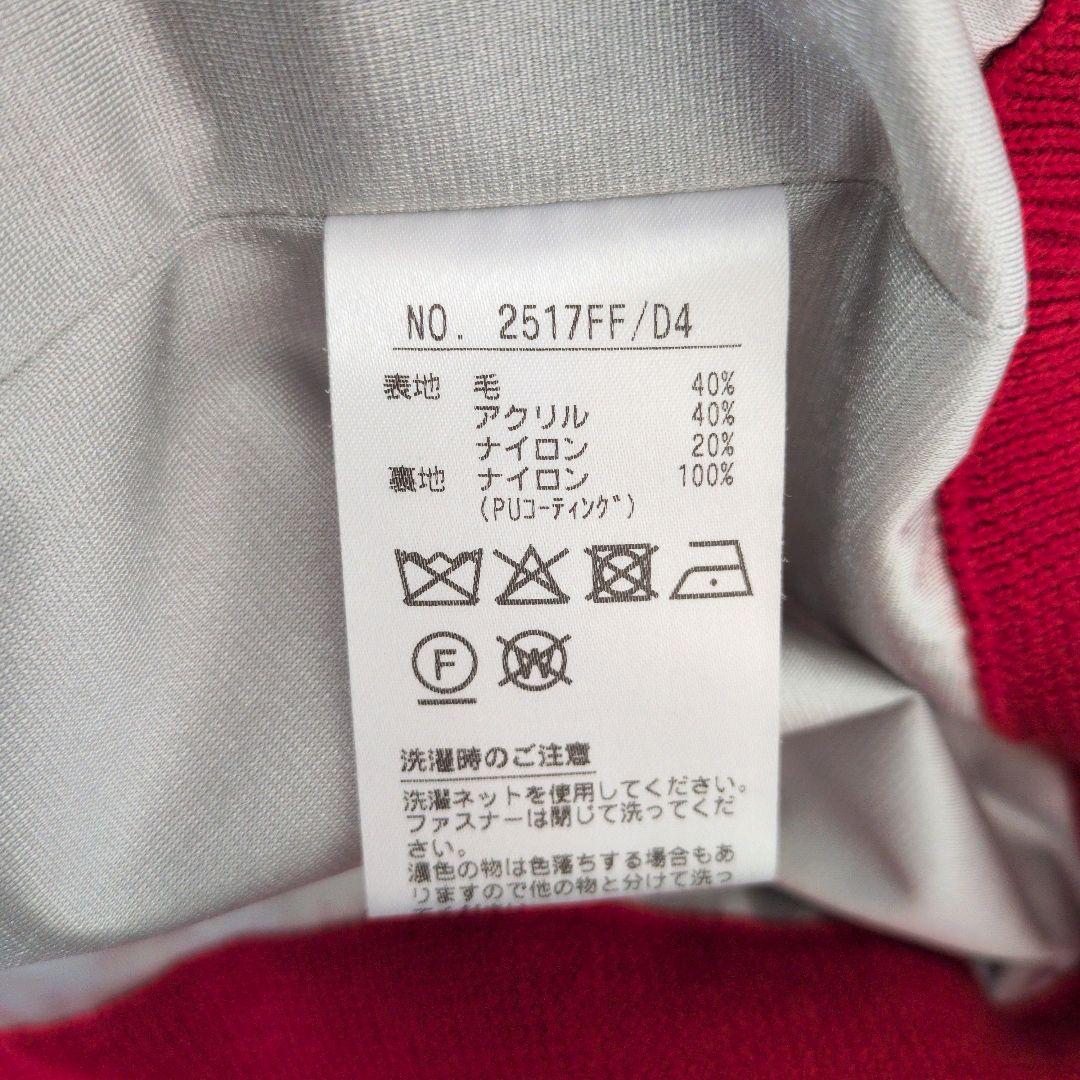 【and per se】 アンパスィ 防寒 ジャケット アウター Lサイズ