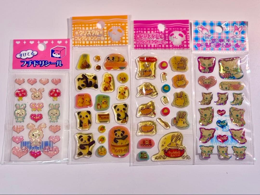 平成レトロ　シール　レモン社　ハムちゃん　などまとめ売り　当時物　17シート