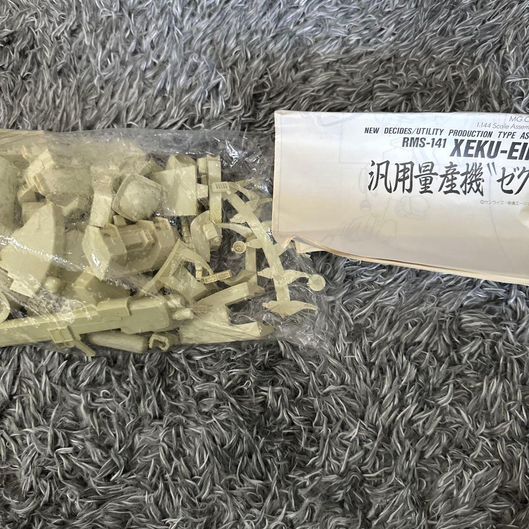 1/144 ゼク ガレージキット Mk.V モデルグラフィックス 千値練