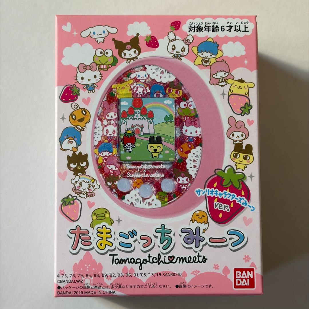 【新品・未開封】たまごっち みーつ サンリオver. ピンク