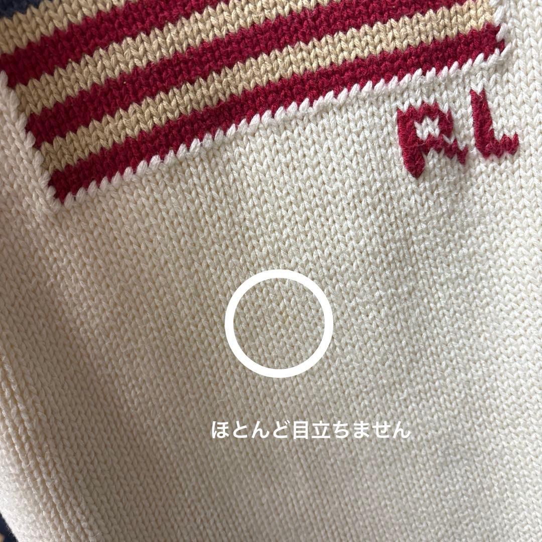 ラルフローレン ニットトレーナー