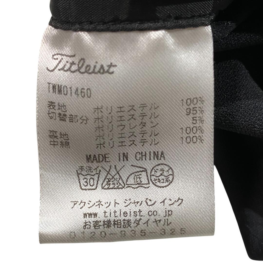 TITLEIST タイトリスト 中綿 ジャケット M ブルー メンズ ゴルフ