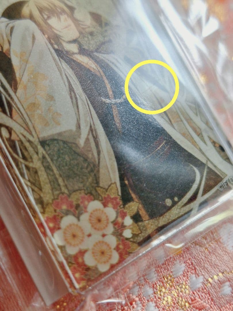 薄桜鬼　真改　アクリルキーホルダー　風間千景