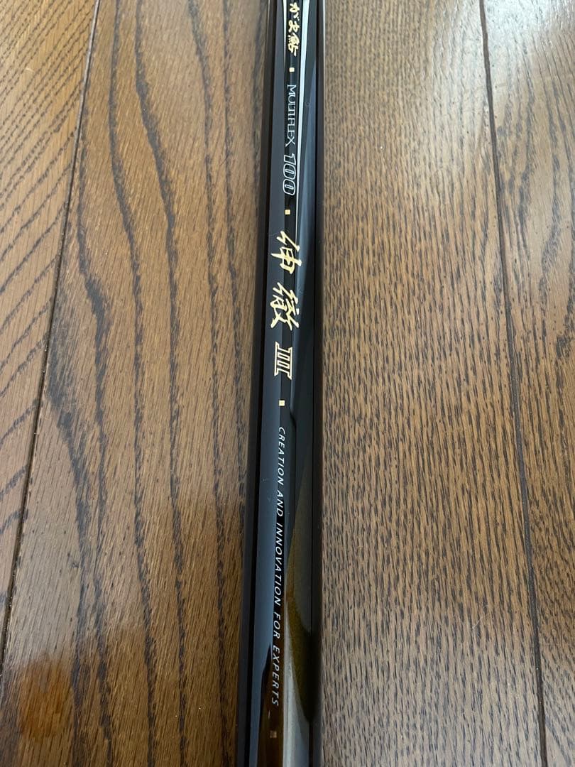 がま鮎 マルチフレックス 伸徹III 72(6.2) 中古美品