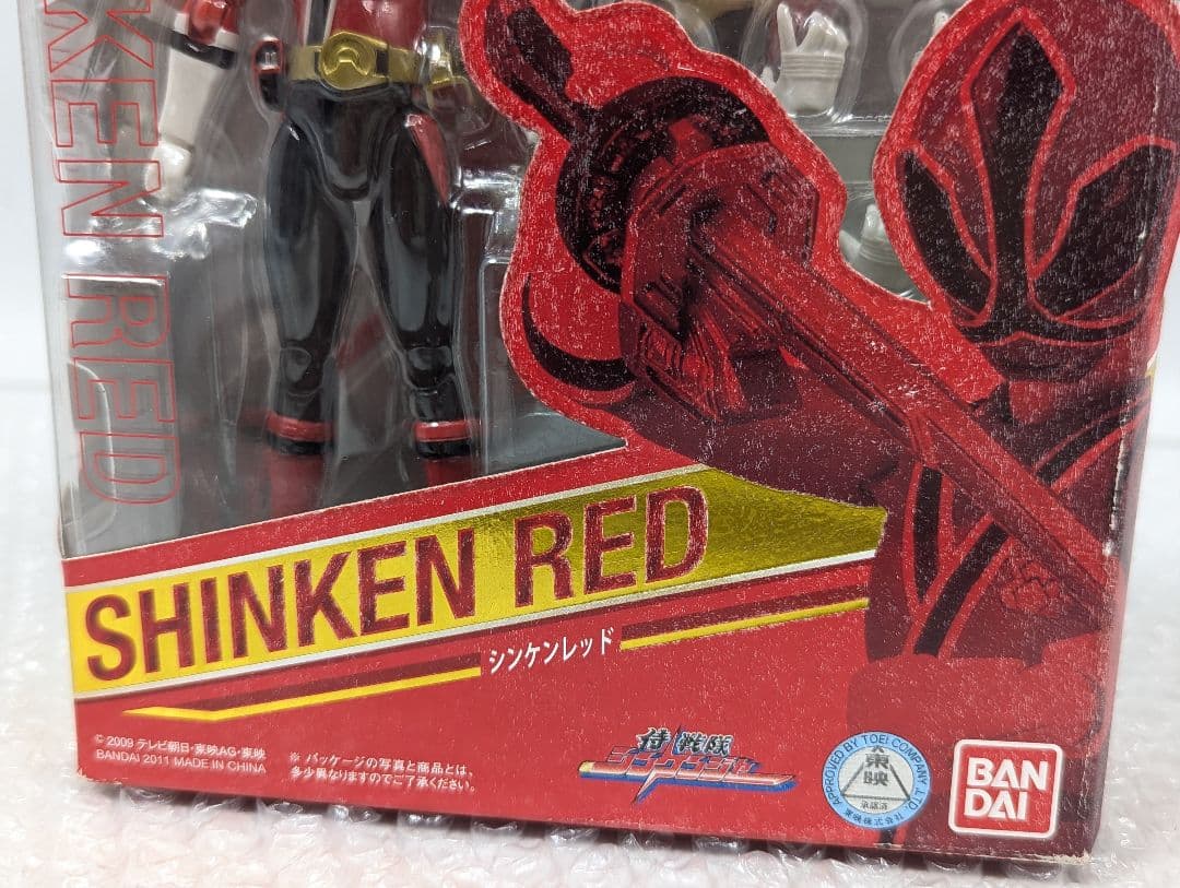 ■未開封 S.H.Figuarts 侍戦隊シンケンジャー シンケンレッド■