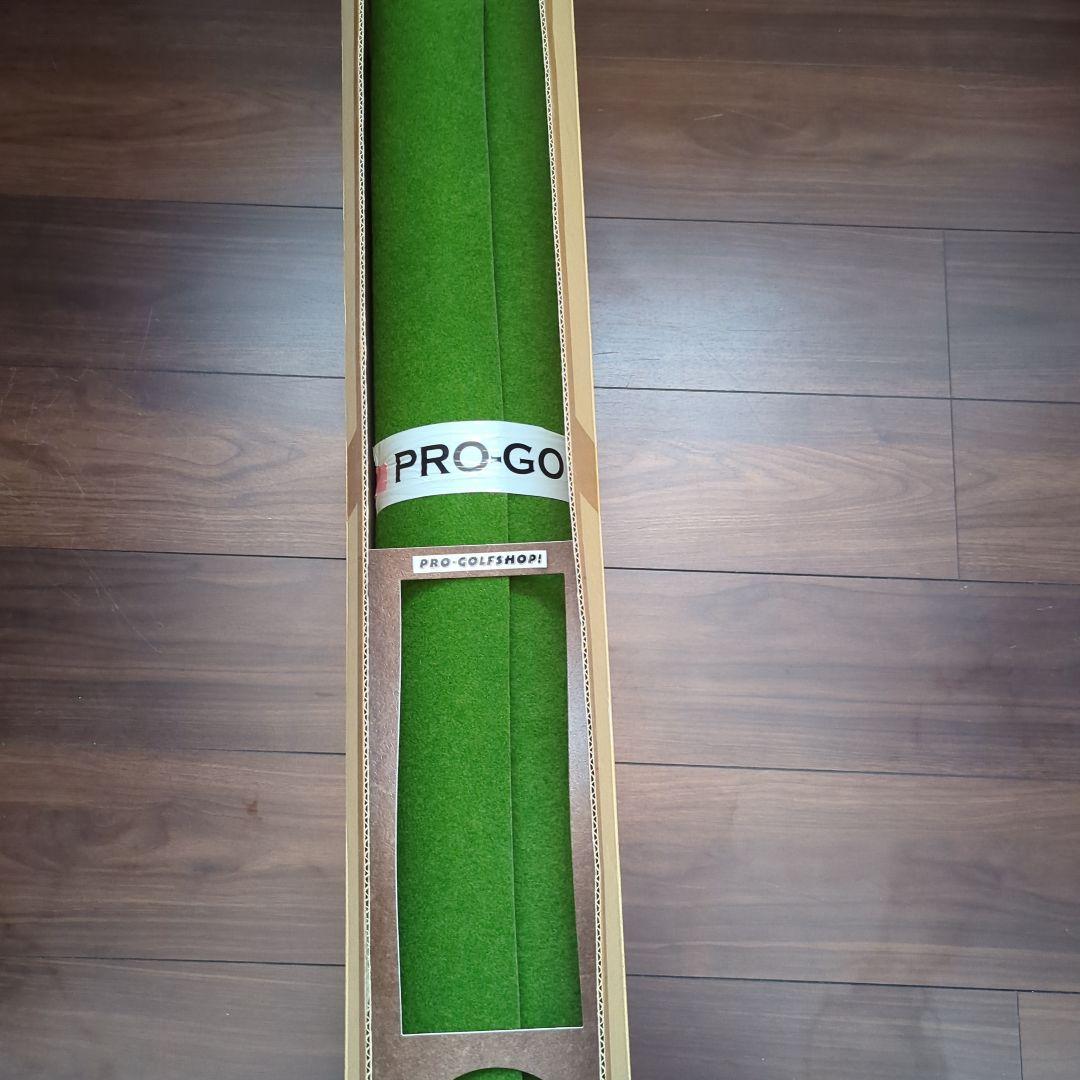 未使用品【パターマット工房】スーパーベント 90cm×3m 日本製