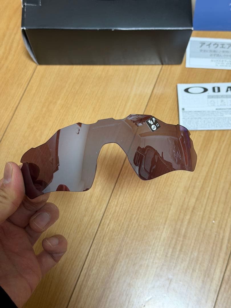 Oakley AOO9208LS Radar Ev Path 交換用レンズ