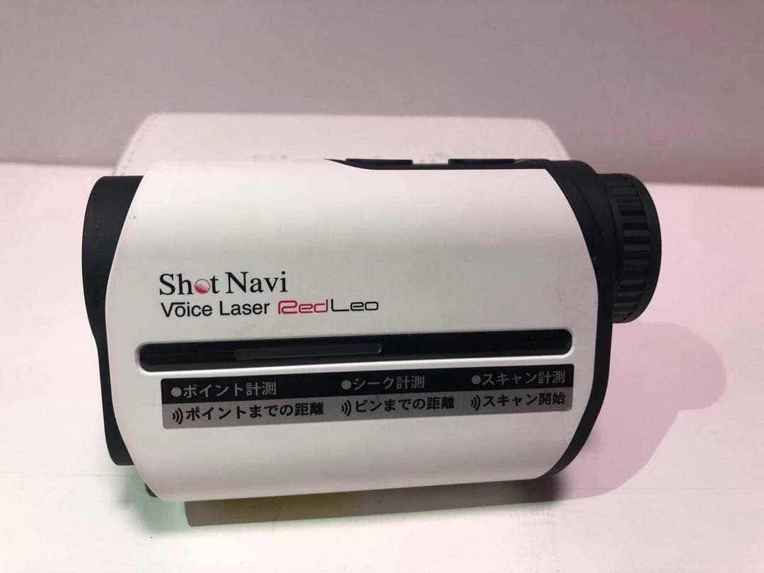 ショットナビVoice Laser Red Leo WHボイスレーザーレッドレオ