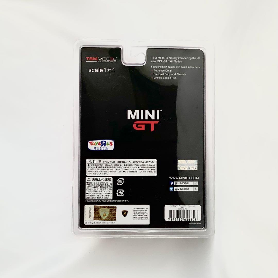 MINI GT LBWK ランボルギーニ ウラカン GT Rosso Mars