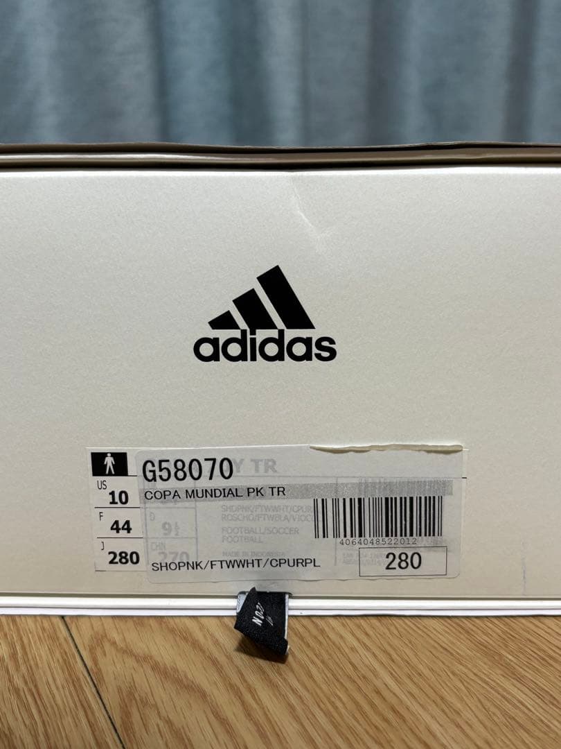 シューズ adidas COPA MUNDIAL