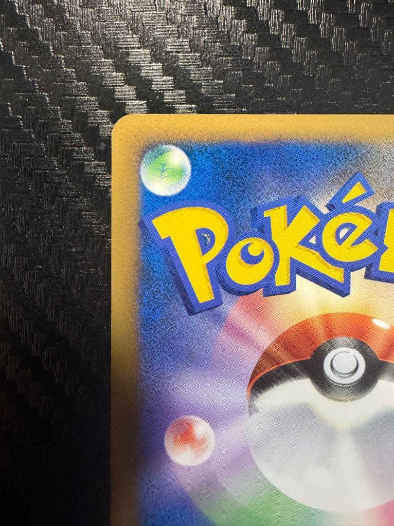 ルカリオ lv.Xポケモンカード ホロ　未使用　1st E
