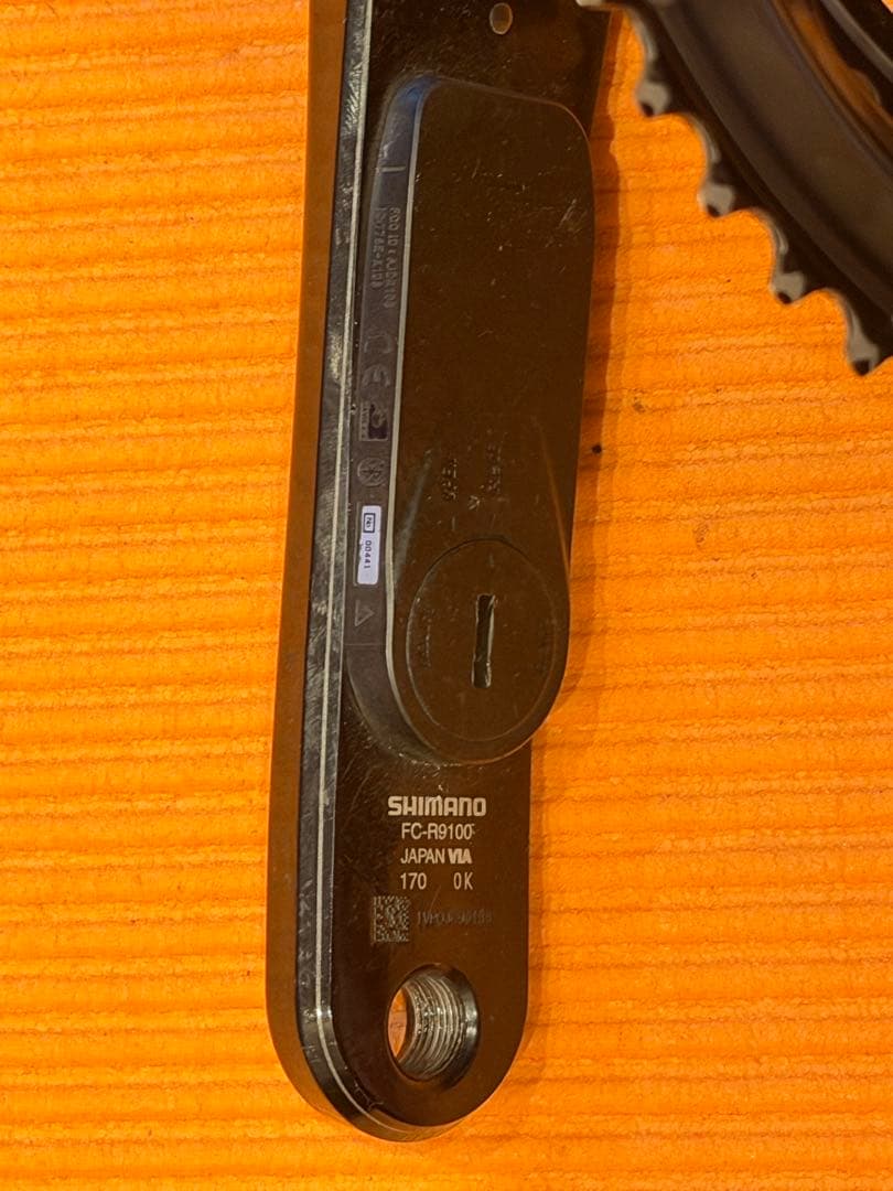 パイオニアパワーメーター　SGX-PM930H FC-R9100 170mm
