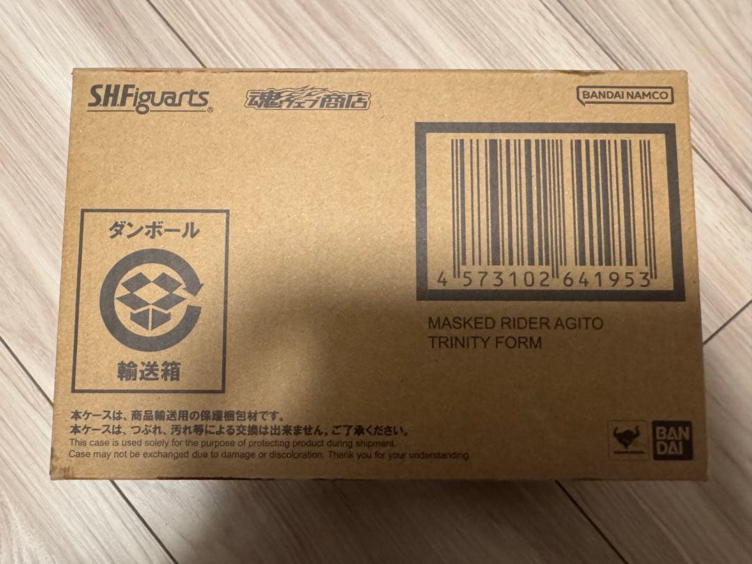 S.H.Figuarts（真骨彫製法） 仮面ライダーアギト トリニティフォーム