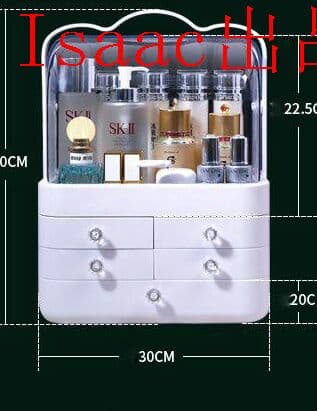 化粧品収納ボックス メイクケース防塵防水大容量蓋付き引き出し式卓上収納家庭用-