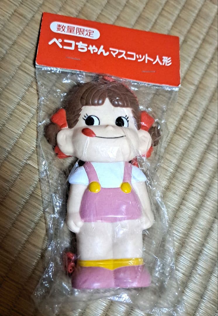 ペコちゃん　人形　いろいろセット