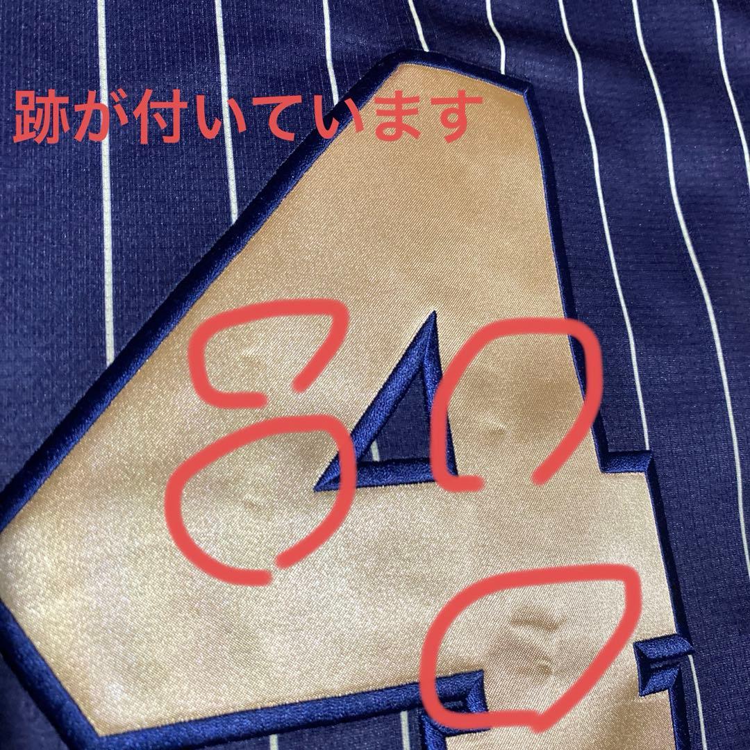 森友哉 オリっこデー トモヤ ニックネームユニフォーム オリックスバファローズ