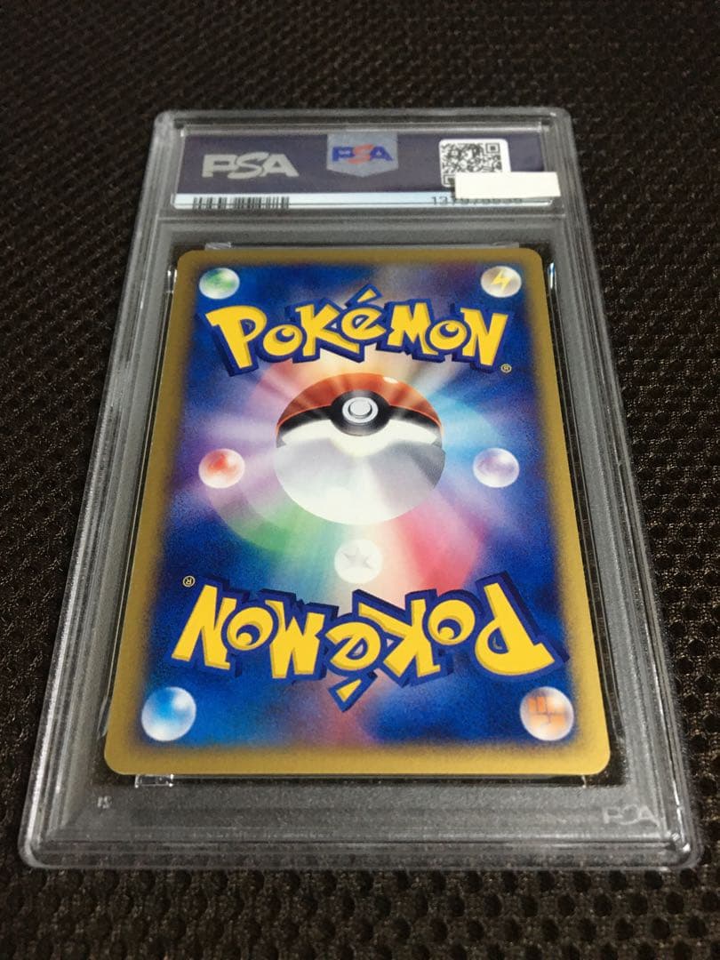 フォローで割引！ ポケモンカード PSA9 エーフィ eカード 1st