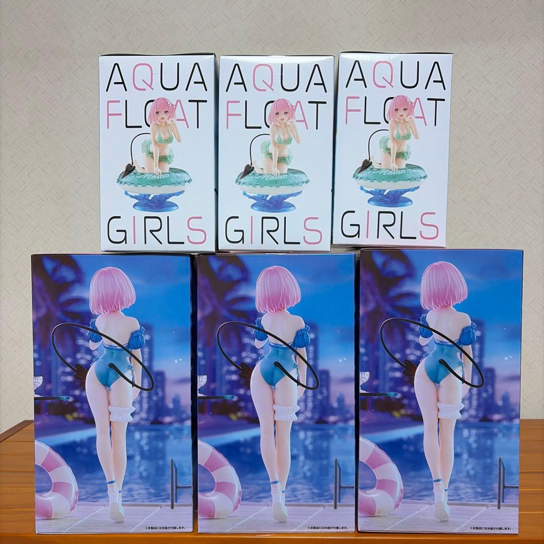 To LOVE る とらぶる ダークネス モモフィギュア