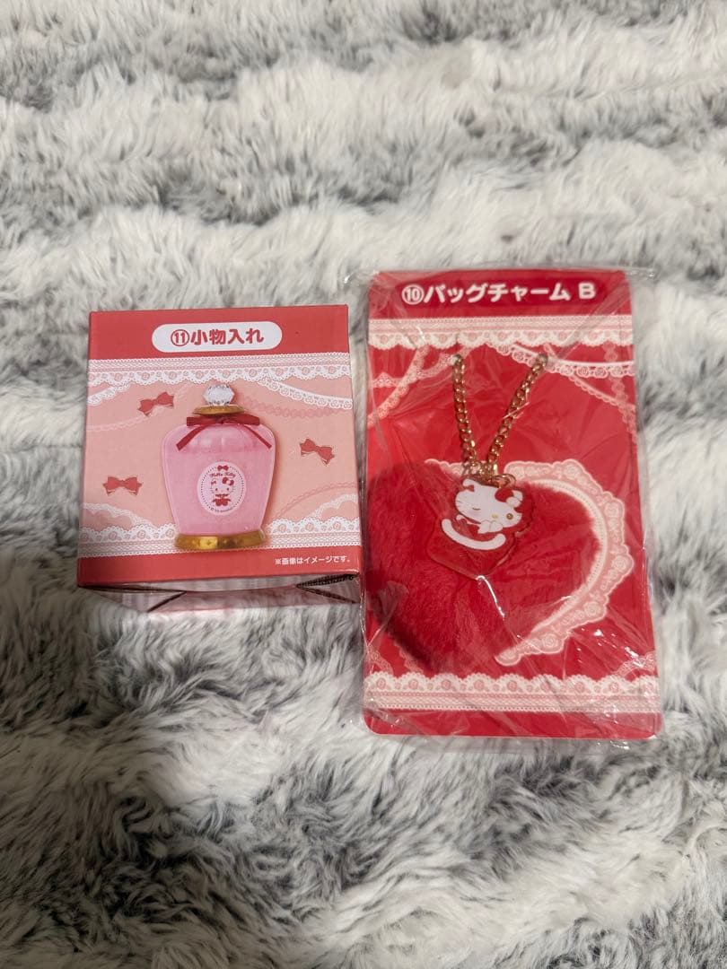 サンリオ 一番くじ まとめ売り
