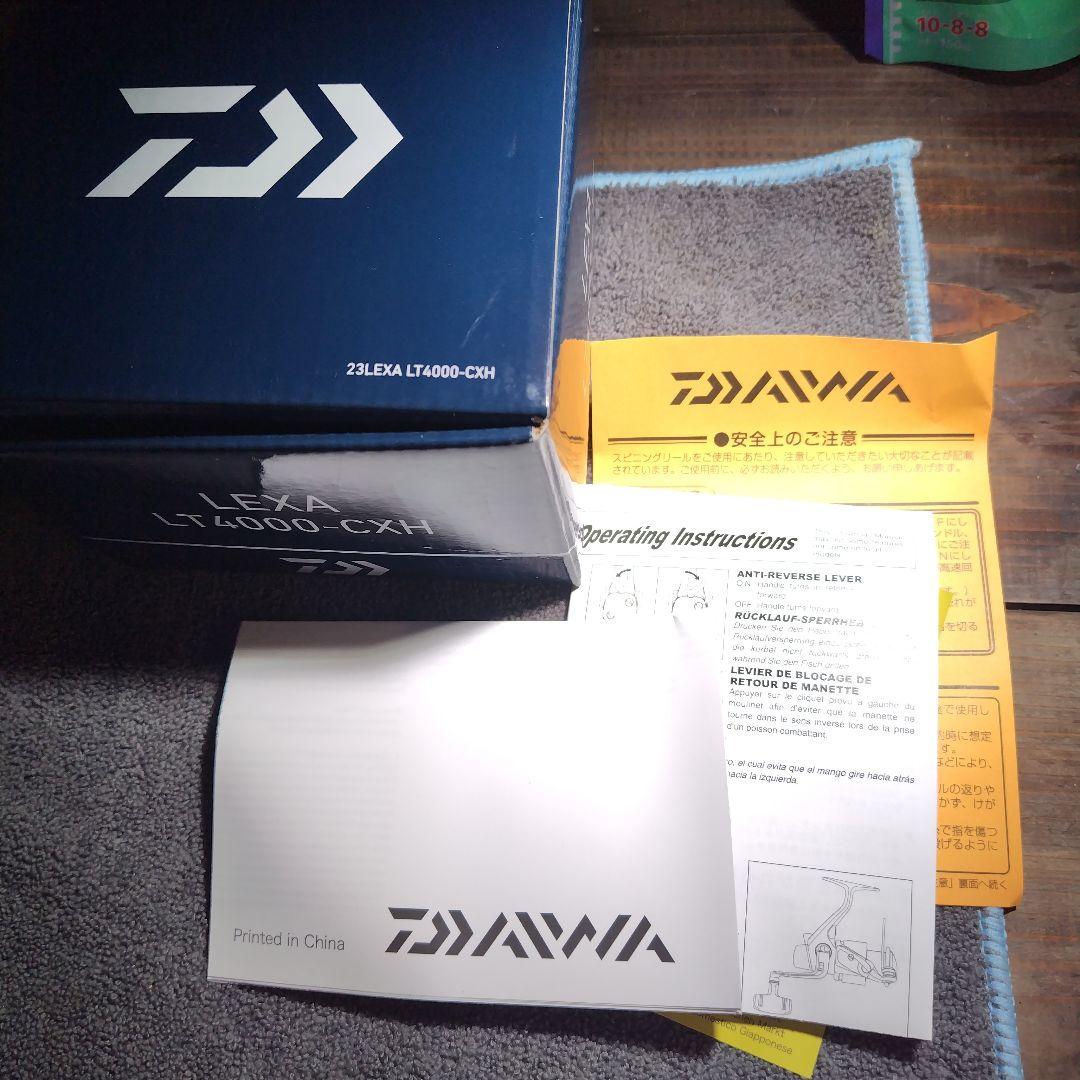 リール DAIWA 23 LEXA LT4000 CXH
