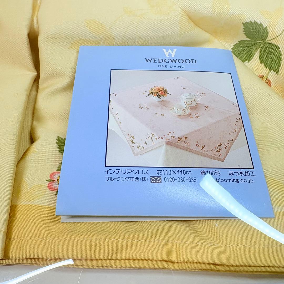  インテリアクロス　ワイルドストロベリー　イエロー