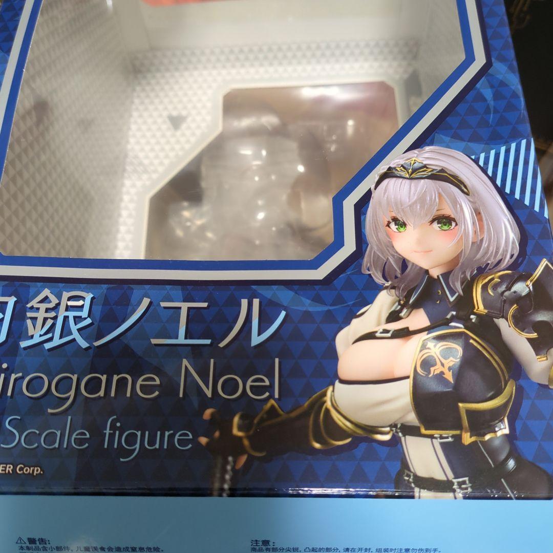 白銀ノエル　フィギュア　ホロライブ　ファット・カンパニー