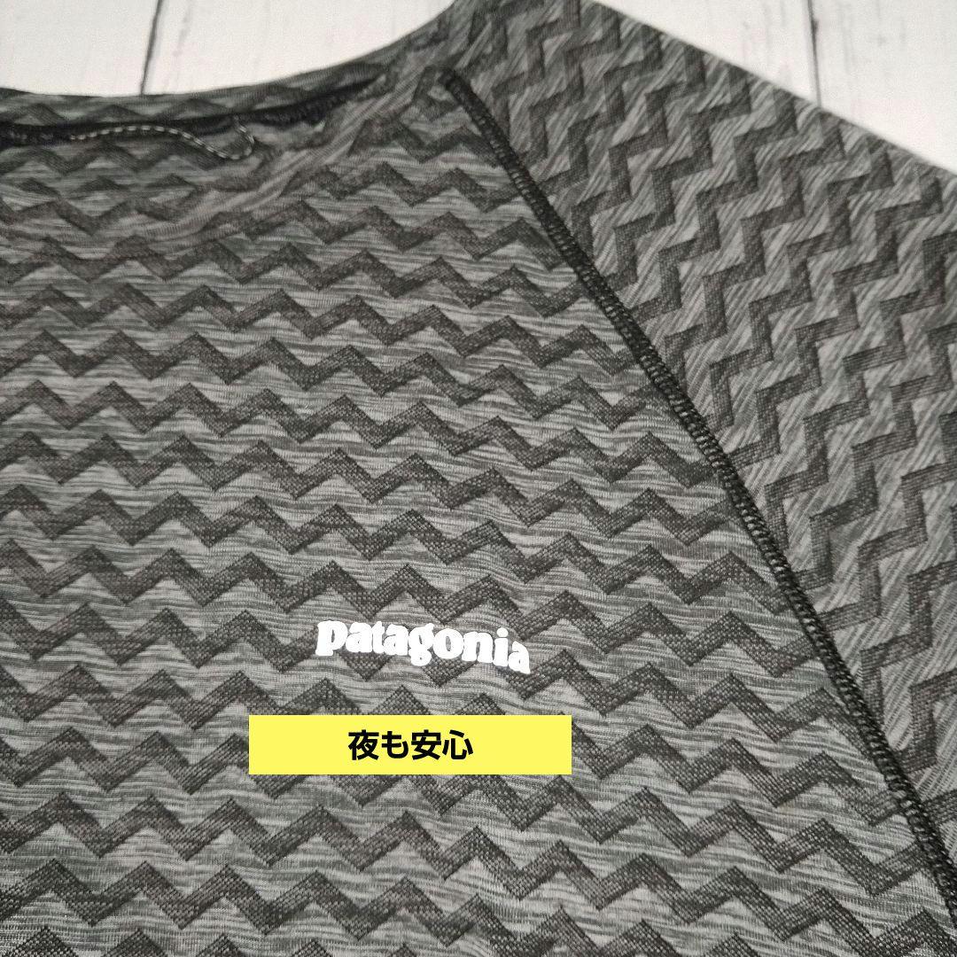 ほぼ新品　パタゴニア　リッジフローシャツ　速乾　ストレッチ　ランニング　Ｌ相当