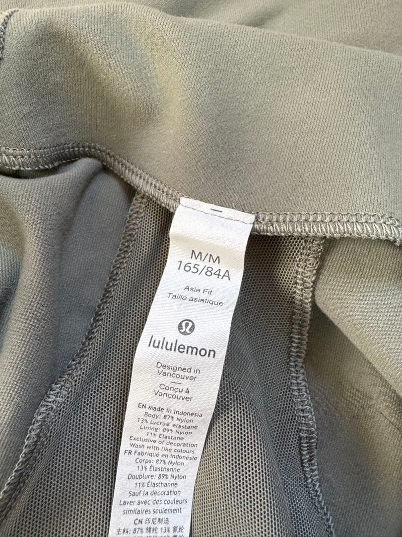 Lululemon ジャケット　オリーブ