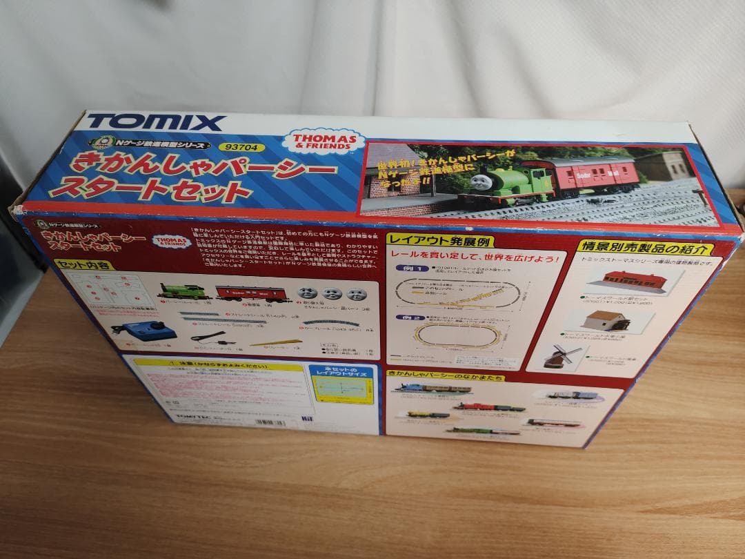 【車両欠品】TOMIX Nゲージ きかんしゃパーシースタートセット レール一式