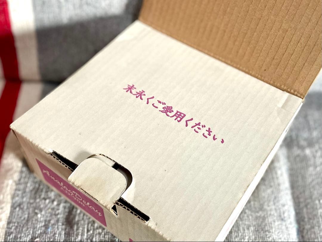 ☆名機☆MAXON AD-900 マクソンアナログディレイ