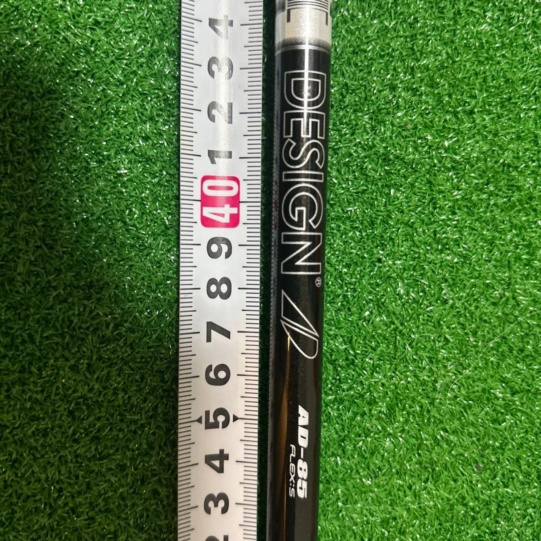 Graphite Design TourAD AD-85ユーティリティ用シャフト