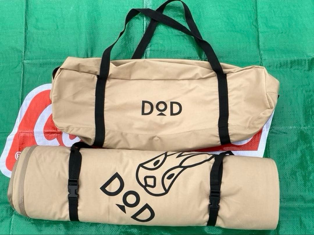 DOD チーズタープ　5m x 5m ロゴズレ有り