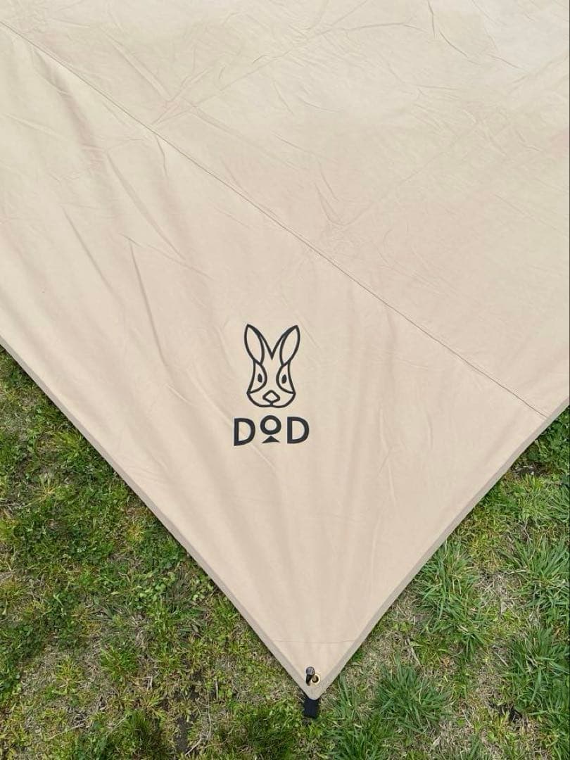 DOD チーズタープ　5m x 5m ロゴズレ有り