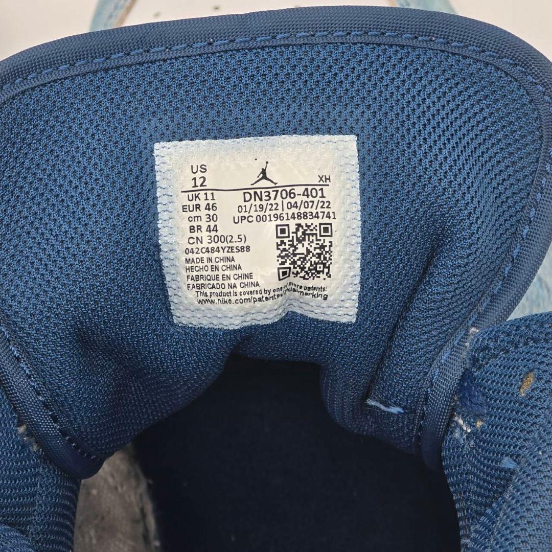 中古　NIKE AIR JORDAN 1 MID DN3706-401 30cm