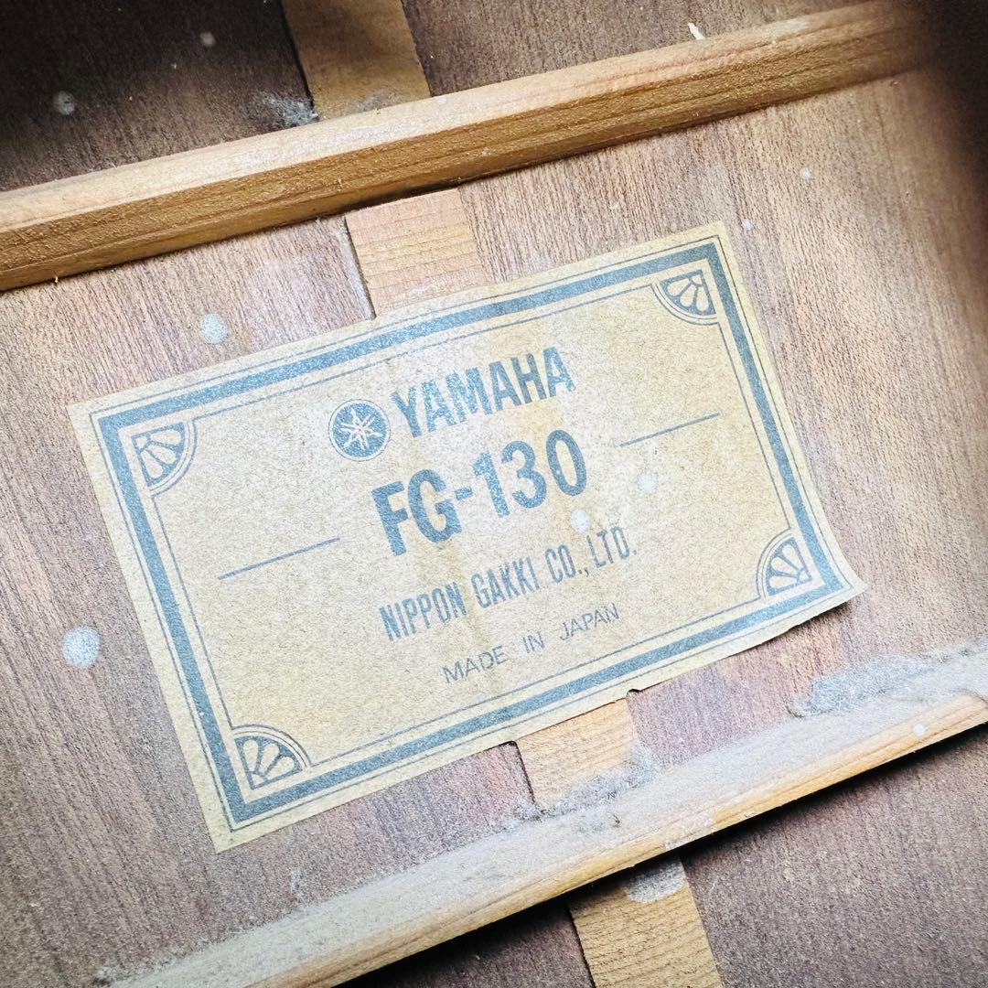 YAMAHA アコースティックギター　FG-130