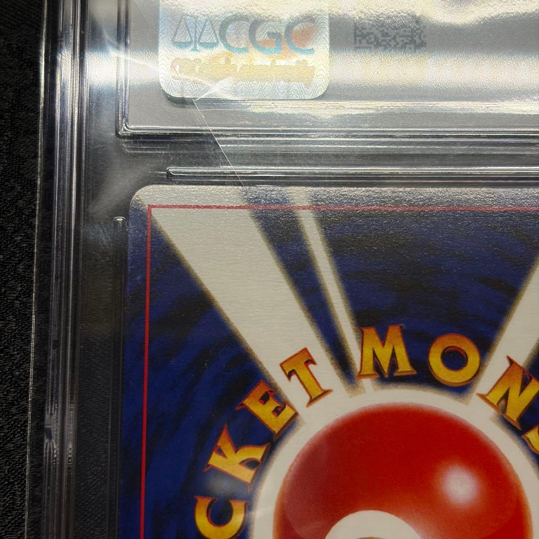 【CGC9】エンテイ_プレミアムファイル2 PROMO 第2世代 PSA9相当
