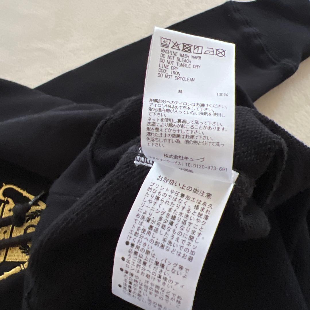 非売品！新品！マーク&ロナ　ユニセックス　コンペ限定品