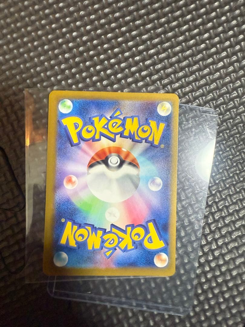 メガゲッコウガEX トレーディングカード HP350 ポケモンカード 複数枚