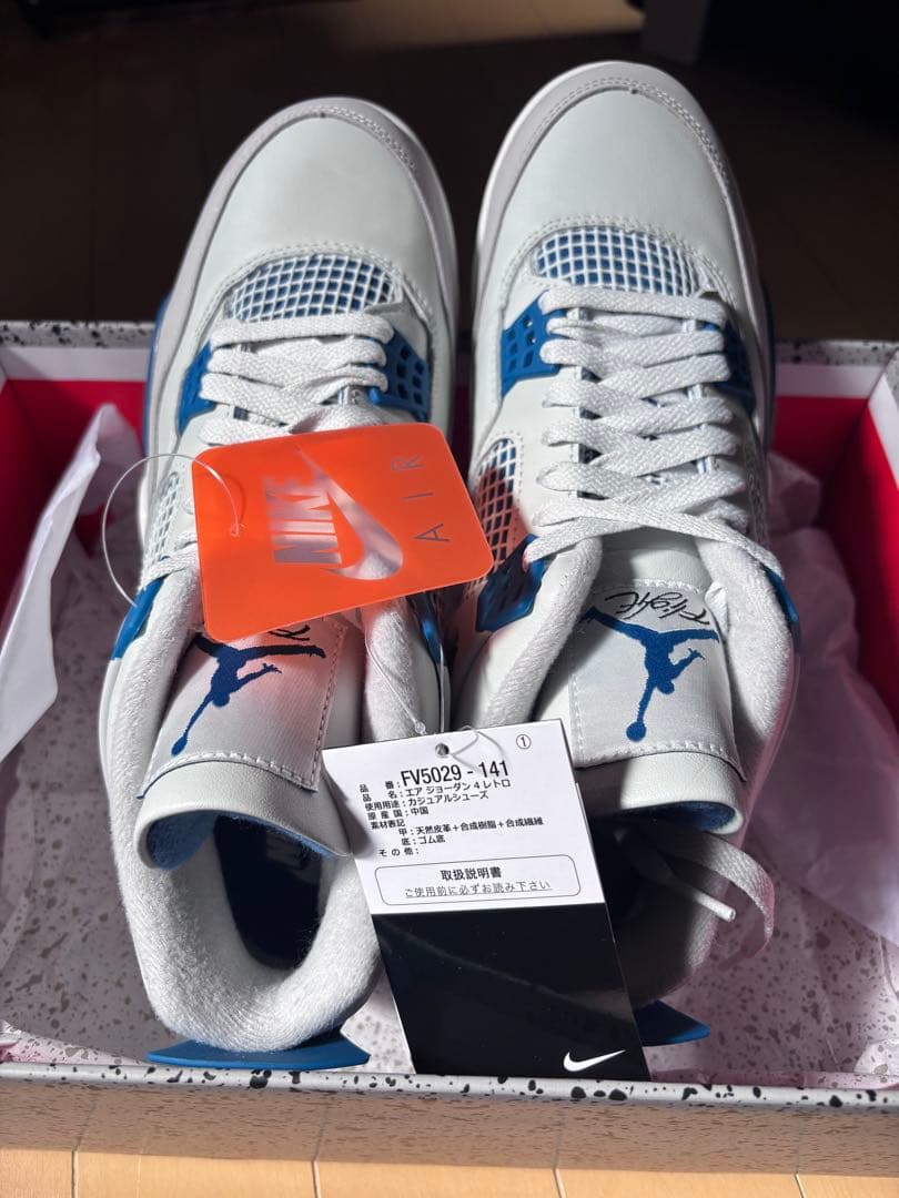 シューズ(男性用) Air Jordan 4 MILITARY BLUE