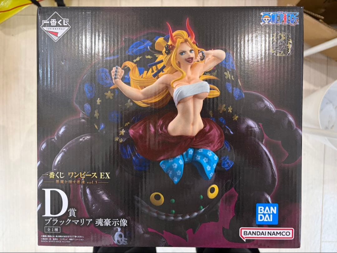 ワンピース EX フィギュアセット A、B、C、D、ラストワン5点
