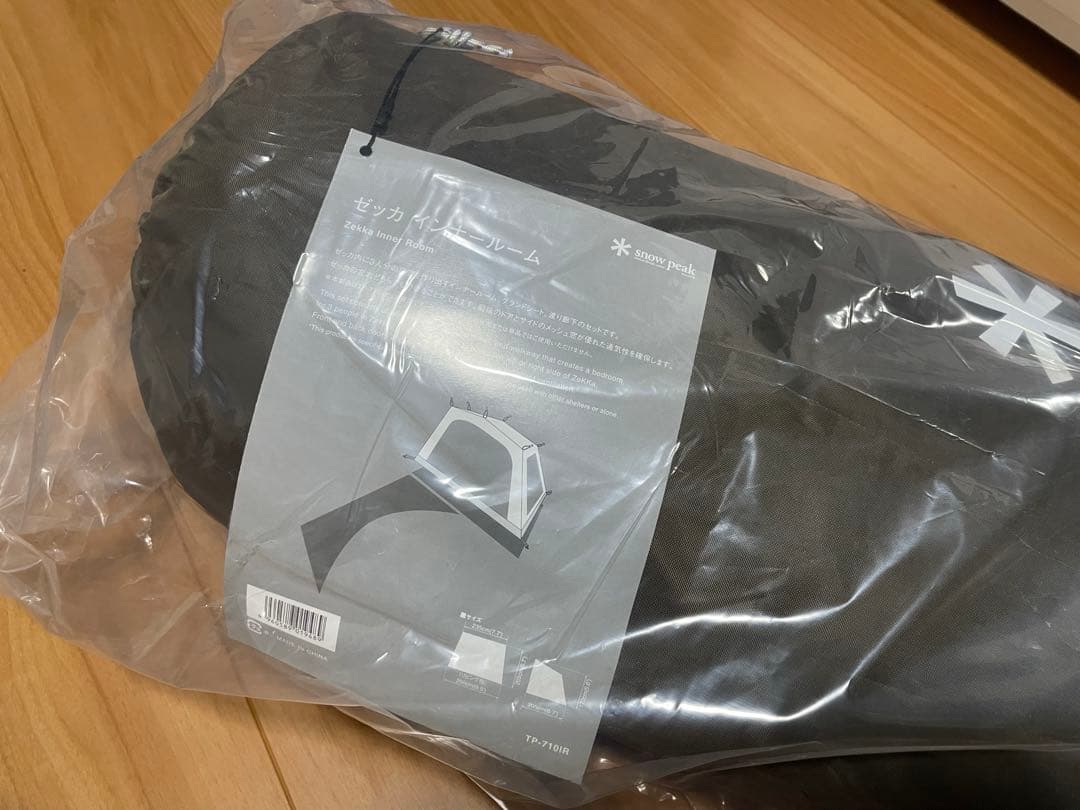 スノーピーク  Peak ゼッカ インナールーム
