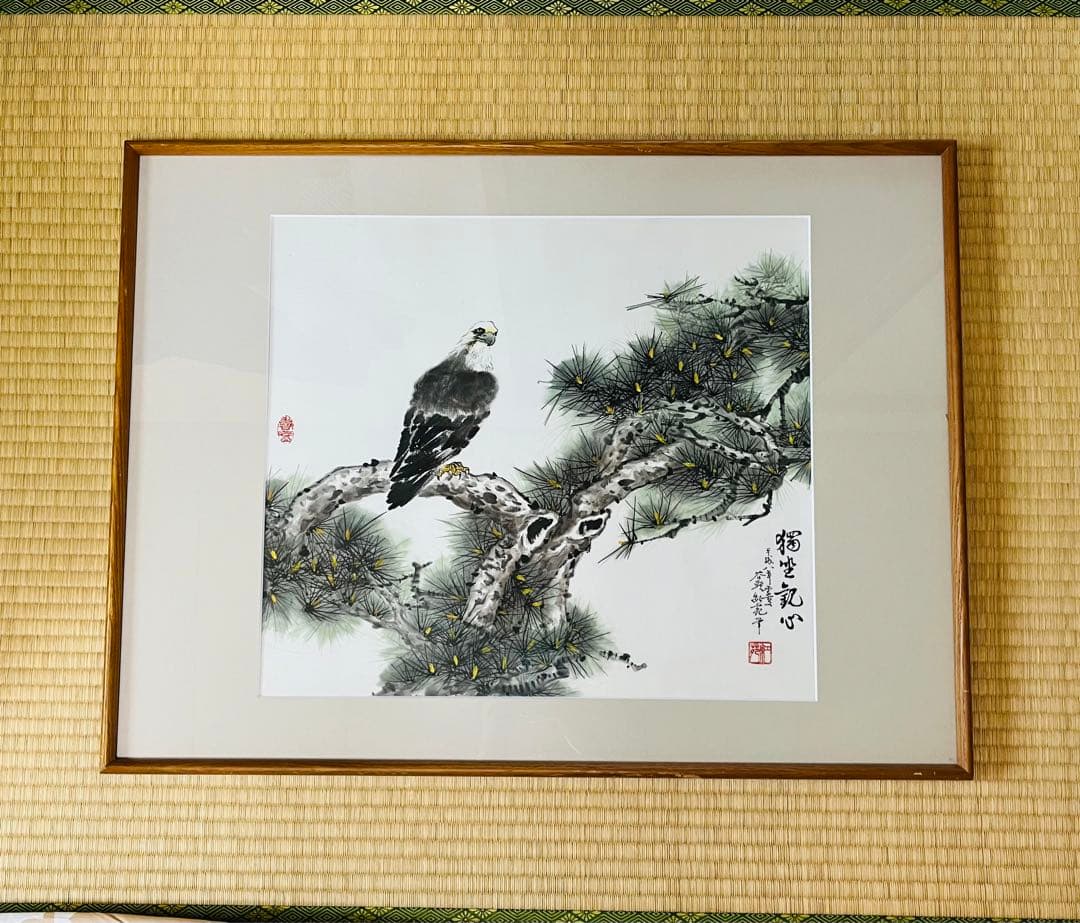 《即日発送》水墨画