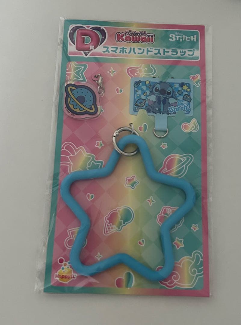 【匿名配送】Happyくじ『Stitch Colorful Kawaii』