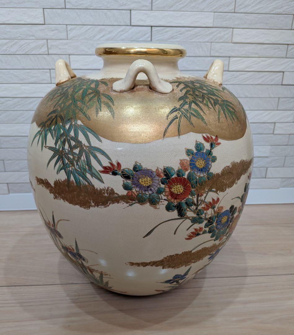 仁清写　 岡田暁山作　毛彩色絵花御所車図　四耳壺　飾壺　共箱茶道具