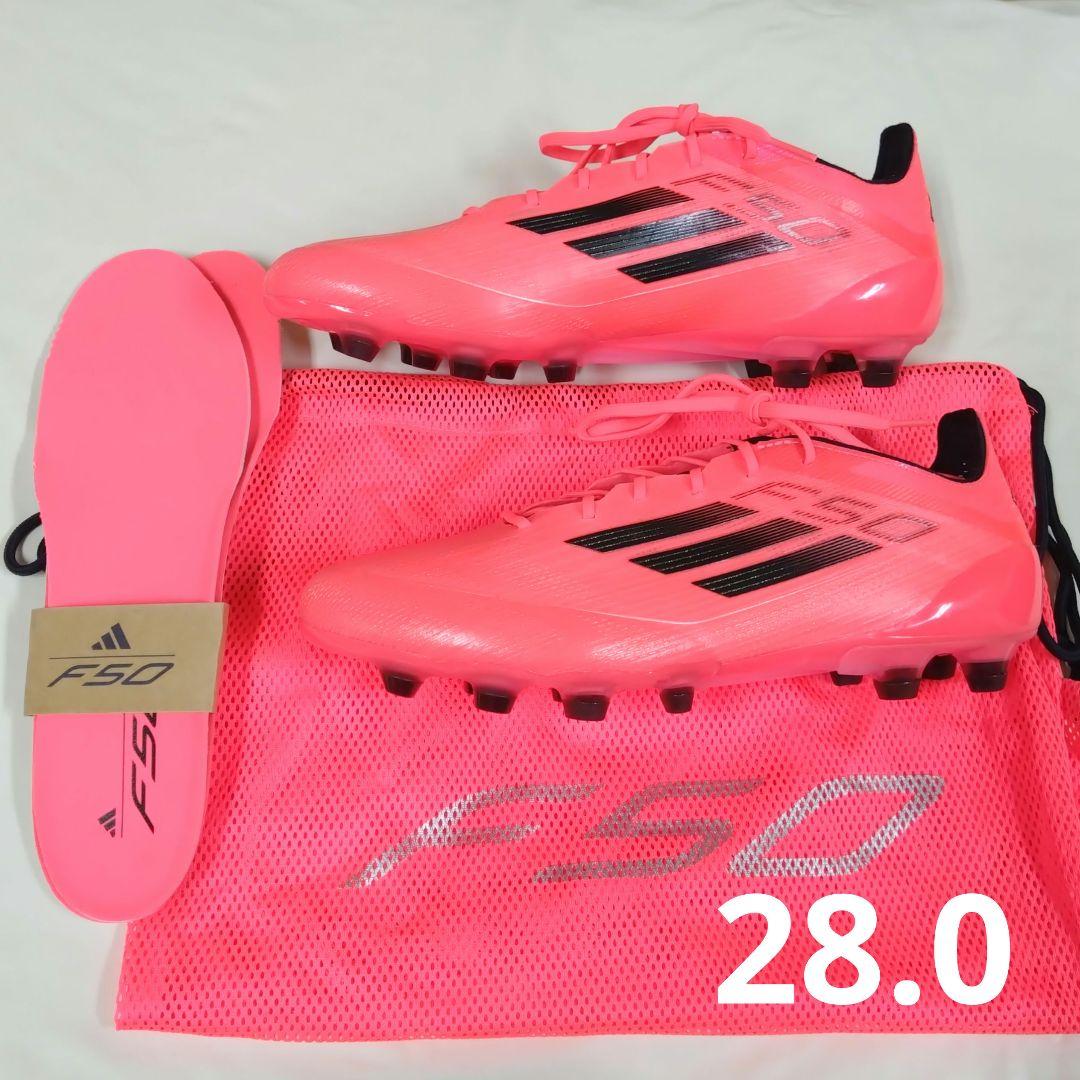26.5cm アディダス F50 エリート HGAG プレデター マーキュリアル