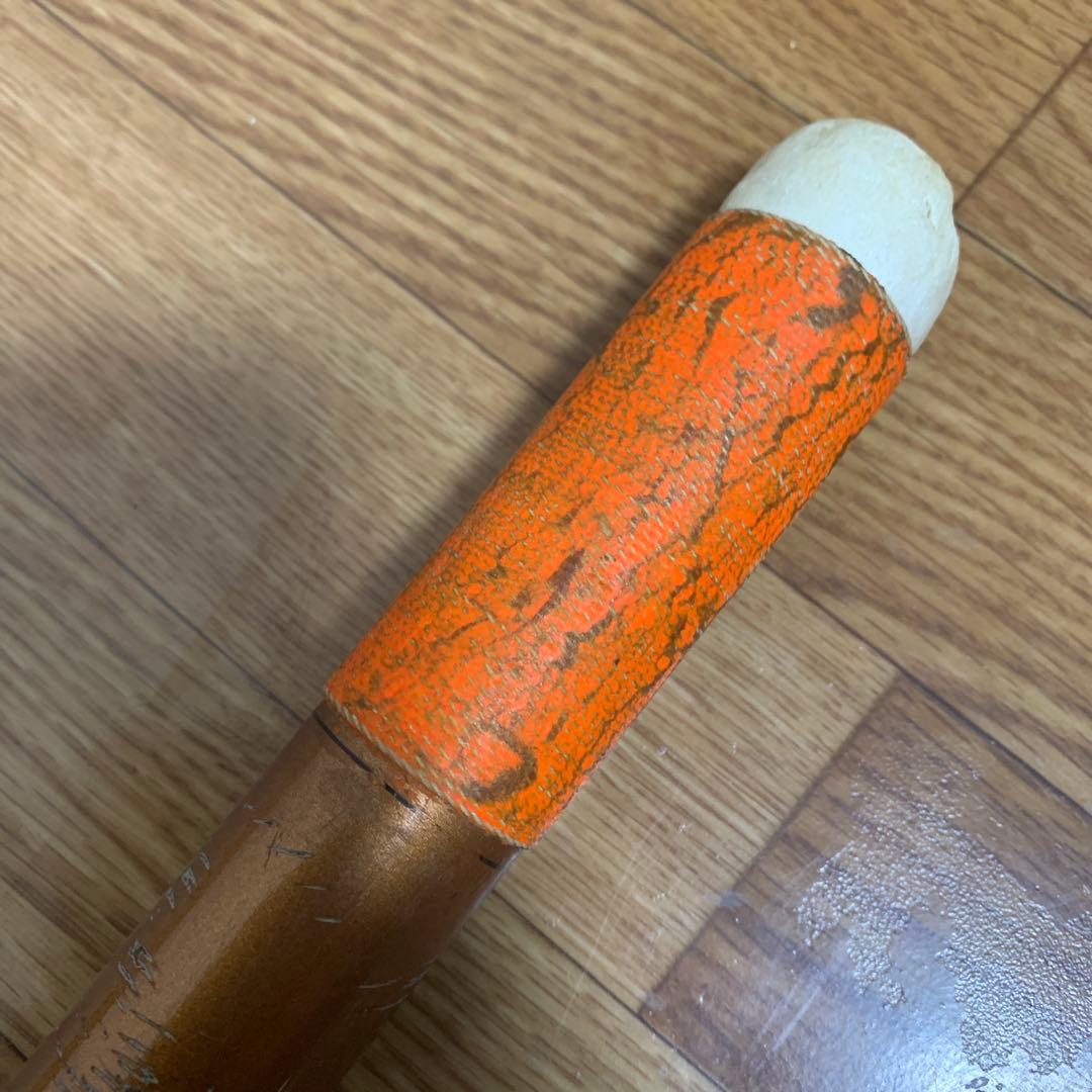 釣竿　4.2m ✖︎ 14P