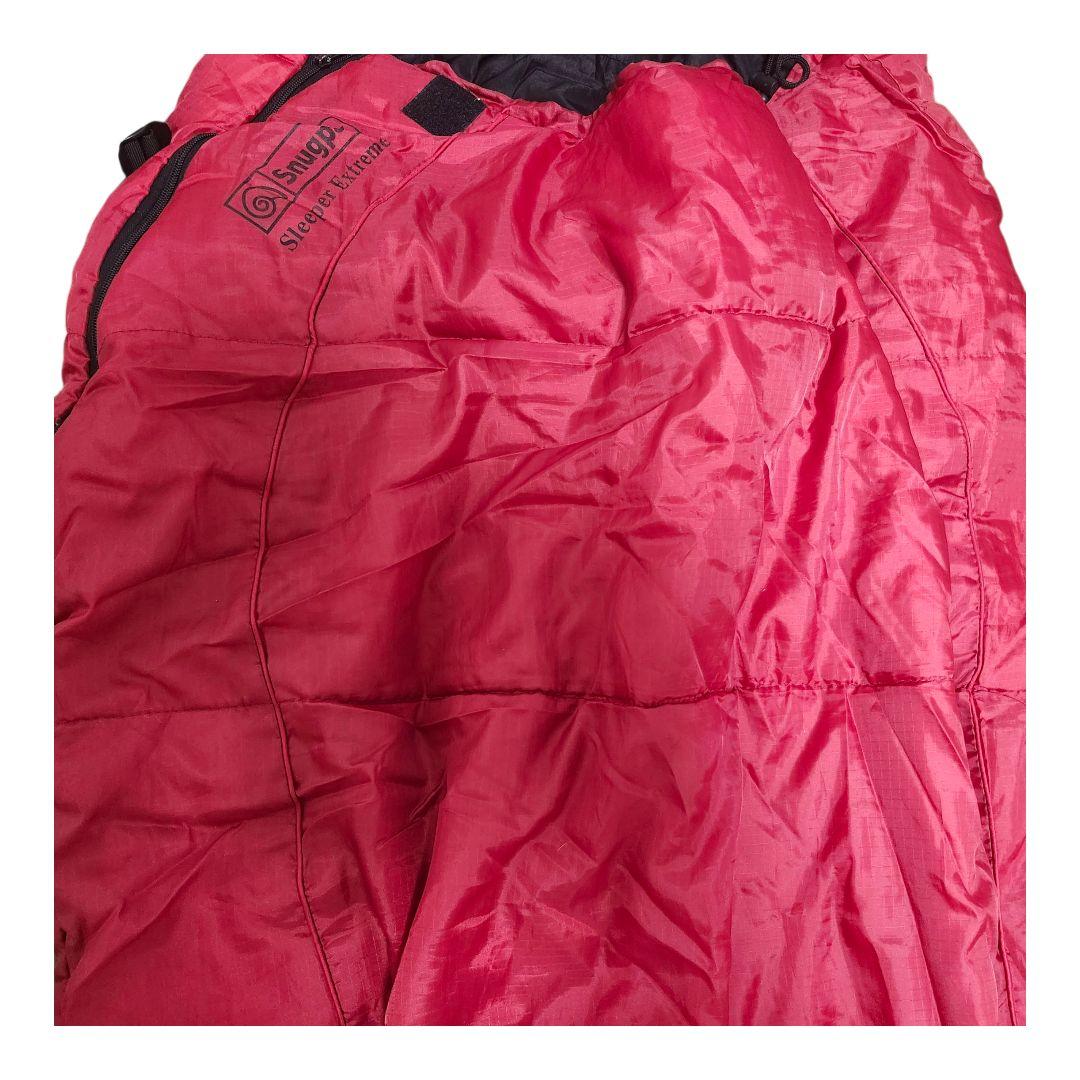 Snugpak Sleeper Extreme 寝袋