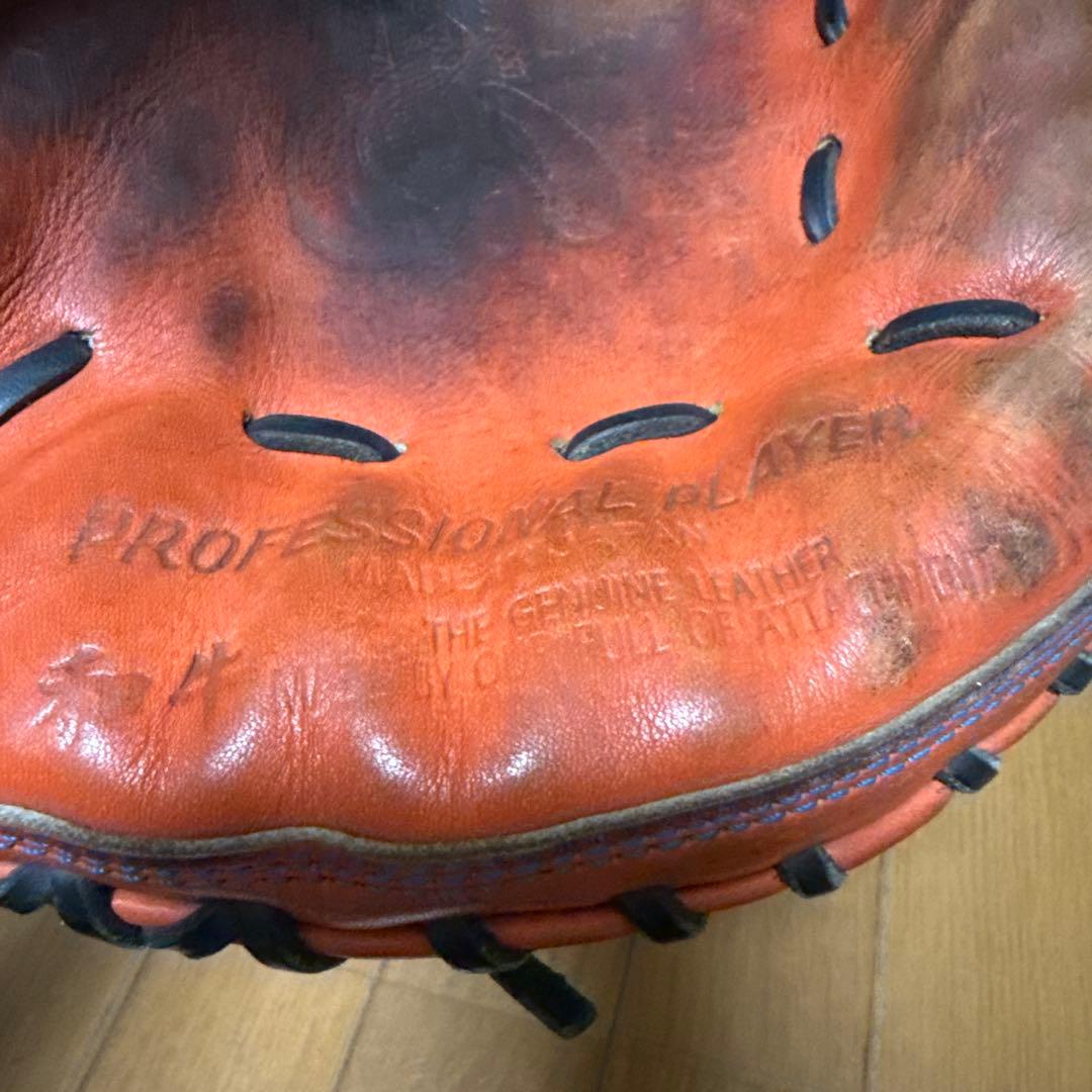 硬式キャッチャーミット ハタケヤマ甲斐拓也選手モデル PRO-M62Vオレンジ