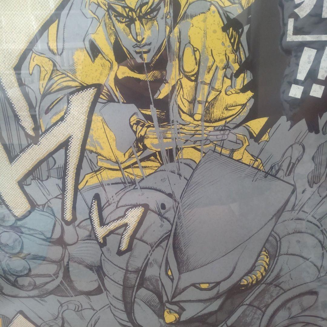 ジョジョ展 大阪 DIO ザ・ワールドA1 ポスター